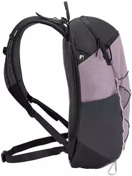 VAUDE Agile 20 purple ash – Nachhaltige Materialien mit offizieller Zertifizierung