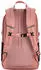 Fjällräven Skule 20 (23349) dusty rose