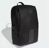 Adidas Outdoor-Rucksäcke