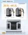Inateck Travel Backpack (BP03006)