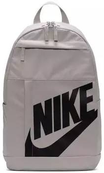 Nike Elemental (DD0559) college grey/college grey/black