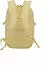 Travelite Kick Off Backpack (6921) yellow