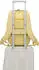 Travelite Kick Off Backpack (6921) yellow