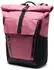 Columbia Convey III 27L (2094521) rosette/black