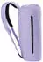 Nitro Shuffle 32L lavender