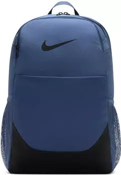 Nike Brasilia Backpack (IB4408) diffused blue/black/black