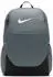 Nike Brasilia Backpack (IB4408) light bone/black/black