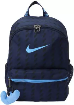 Nike JDI Mini Backpack (IO1530) midnight navy/university blue