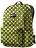 Vans Old Skool Backpack (VN000H4W) yellow