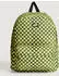 Vans Old Skool Backpack (VN000H4W) yellow