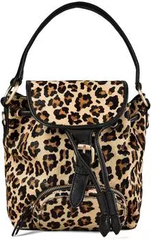 Harbour 2nd Fashion Lights City Rucksack 23cm braun (FL.15058-leopard)