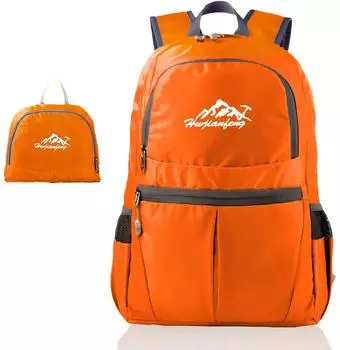 Intirilife Faltbarer Wanderrucksack ultraleicht, wasserdicht, unisex, 36L