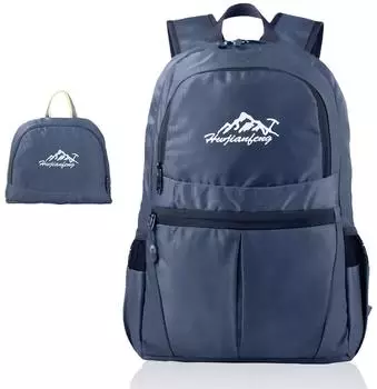 Intirilife Faltbarer Wanderrucksack 36L, wasserdicht, unisex (IL-100388)