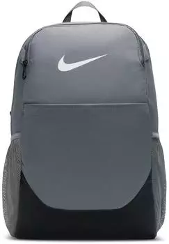 Nike Brasilia Backpack (IB4408) smoke grey/black/white