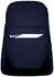 Nike Academy Team Backpack (IO0912)