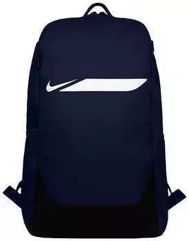 Nike Academy Team Backpack (IO0915) midnight navy/black/white