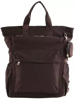 s.Oliver Rucksack mit Laptopfach, dunkelbraun