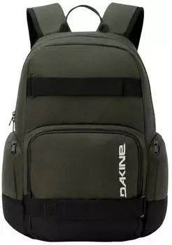 Dakine Atlas 28L (10004712) rosin