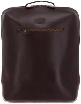 Buckle & Seam Mik Rucksack 16", braun