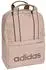 Adidas Linear Essentials Backpack Women (JZ7567) wonder taupe/earth strata