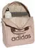 Adidas Linear Essentials Backpack Women (JZ7567) wonder taupe/earth strata