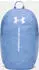 Under Armour Hustle Lite Backpack (6000399)