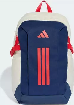 adidas PrimeLift dark blue/ivory/pure ruby (KQ6793)