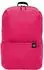 Xiaomi Mi Casual Daypack