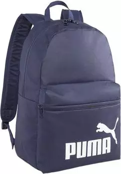 Puma Phase Backpack