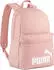 Puma Phase Backpack 44cm