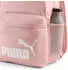 Puma Phase rosy outlook (Damen) (091164-28)