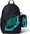 Nike Elemental Backpack (HJ4186)