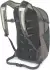 Osprey Daylite Plus 20 mystery white multi
