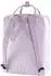 Fjällräven Kånken pastel lavender
