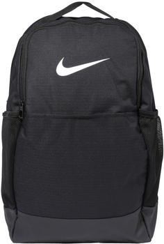 Nike Brasilia Backpack 9.0 (BA5954) black/black/white