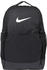 Nike Brasilia Backpack 9.0 (BA5954) black/black/white