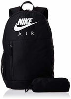 Nike BA6032156, NIKE Rucksack NK ELMNTL BKPK GFX FA19