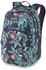 Dakine Campus M 25L