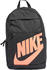 Nike Sportswear Backpack (BA5876)