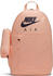 Nike Elemental Backpack (BA6032)