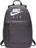 Nike Elemental Backpack (BA6032)