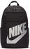 Nike Sportswear Backpack (BA5876)
