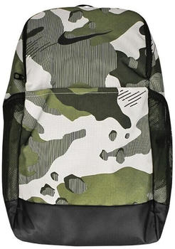 Nike Brasilia 9.0 Backpack (CQ0374) light bone/black/black