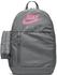 Nike Elemental Backpack (BA6032)