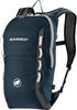 Mammut 2510-02490-50011-112, Mammut Neon Light 12l Backpack Grau, Rucksäcke und