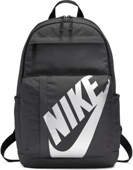 Nike Elemental Backpack obsidian/black/white (BA5381)