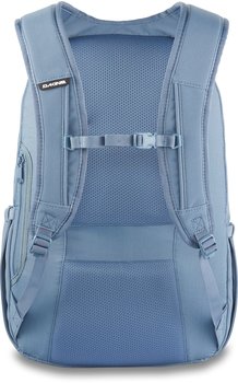Dakine Campus Premium 28L black ripstop – Der Dakine Campus Premium 28L black ripstop: Ihr perfekter Begleiter für den Alltag