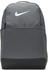 Nike Brasilia 9.5 (DH7709)