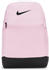 Nike Brasilia 9.5 (DH7709)
