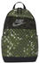 Nike Elemental (DB3885) rough green/black/white